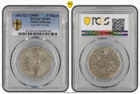AH1323 (1905) 5 Mace LM-797 Y-35a XF45
