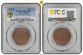 (1922) 10 Csh CL-HUN.80 Y-402.1 MS63BN