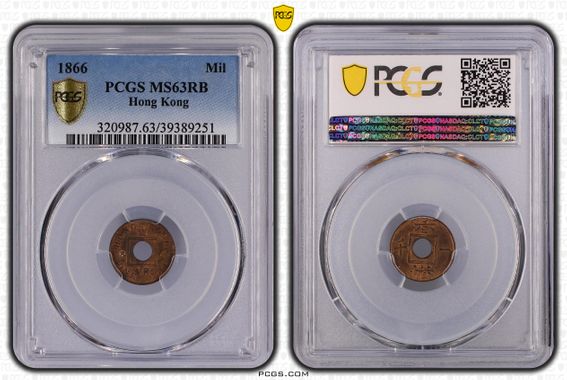 Cert 39389251 - Coin Image