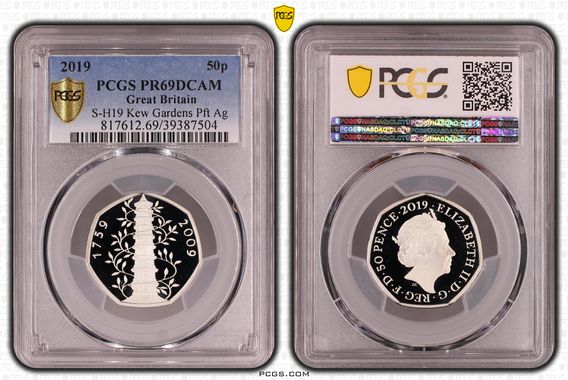 Cert 39387504 - Coin Image