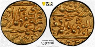 (1909)//30 Mohur KM-150 Madho Singh II MS62