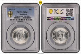 1947-S 50C Douglas MacArthur KM-184  Ag MS65