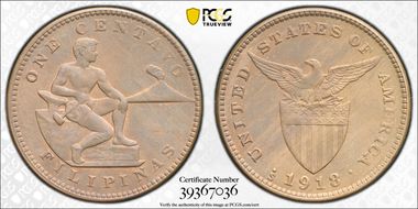 1918-S 1C Allen-2.16a, FS-501 Large S MS64RB