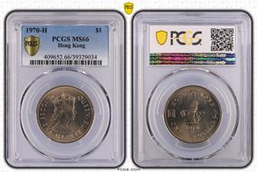 1970-H $1 MS66