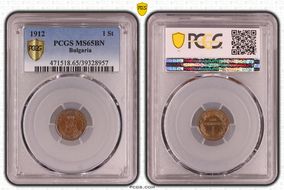 1912 1 St KM-22.2 MS65BN