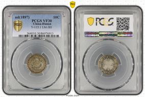 (1897) 10C LM-381 Single Rosettes VF30