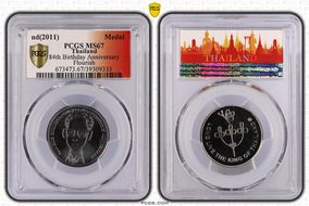 nd(2011) Medal 84th Birthday Anniversary Flourish MS67