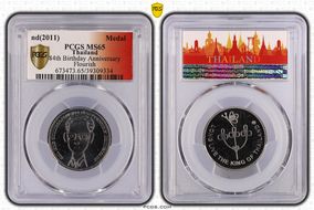 nd(2011) Medal 84th Birthday Anniversary Flourish MS65