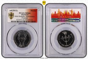 nd(2011) Medal 84th Birthday Anniversary Flourish MS66