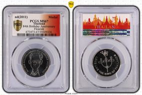 nd(2011) Medal 84th Birthday Anniversary Flourish MS67