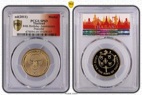 nd(2011) Medal 84th Birthday Anniversary Peaceful SP69