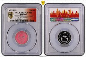 nd(2011) Medal 84th Birthday Anniversary Colorized Ag PR69DCAM