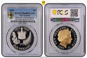 2003 $5 50th Ann. of Coronation PR68DCAM