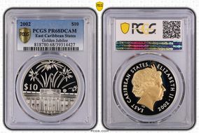 2002 $10 Golden Jubilee Fireworks PR68DCAM