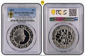 2003 £5 S-L12 Coronation Jubilee Ag PR70DCAM