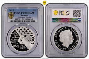 2012 $5 Diamond Jubilee PR70DCAM