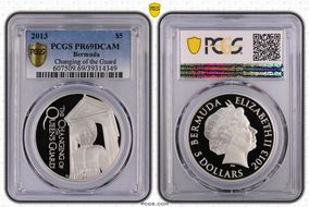 2013 $5 Changing of the Guard PR69DCAM