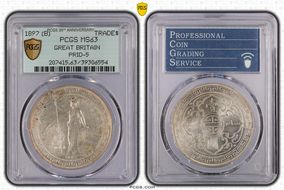 1897 (B) Trade$ Prid-5 MS63
