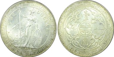 1909-B Trade$ Prid-19 MS63
