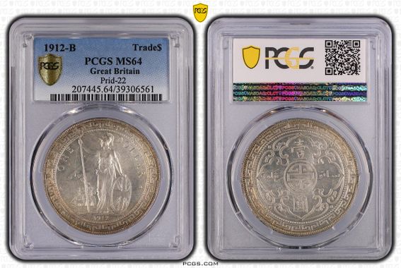 Cert 39306561 - Coin Image