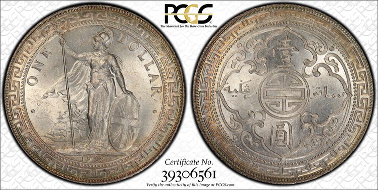 Cert 39306561 - Coin Image