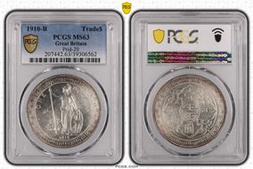 1910-B Trade$ Prid-20 MS63