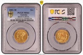 1881-M Sov Shield S-3854A MS61