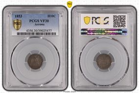 1853 H10C Arrows VF30