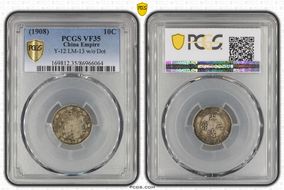 (1908) 10C Y-12 LM-13 w/o Dot VF35