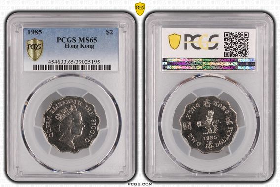 Cert 39025195 - Coin Image