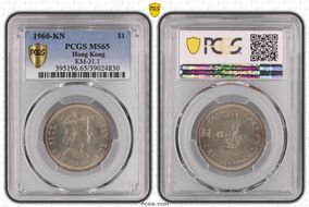 1960-KN $1 MS65