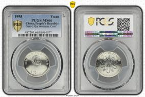 1995 Yuan Sun-J32a Womens Conf. MS66