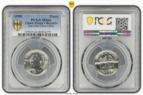 1998 Yuan Sun-J40a Zhou Enlai MS66