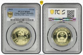 2011 5 Yn Sun-J95a 90th Anniv. CCP MS66
