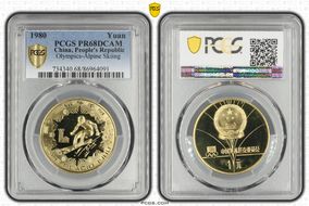 1980 Yuan Olympics-Alpine Skiing PR68DCAM