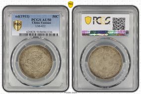 (1911) 50C LM-422 AU50