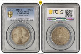 AH1311 (1894) 5 Mace LM-687 AU53