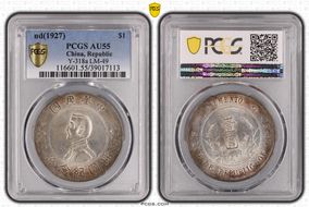 (1927) $1 Y-318a LM-49 AU55