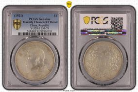 (1921)十 $1 LM-79 N1