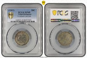 (1902)壬寅 20C LM-249 XF45