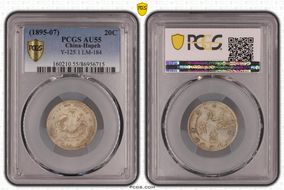 (1895-07) 20C LM-184 K-42 AU55