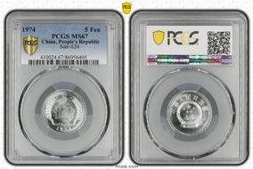 1974 5 Fen Sun-A24 MS67