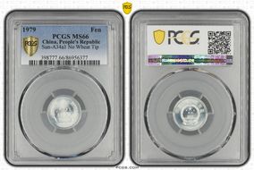 1979 Fen Sun-A34a1 No Wheat Tip MS66