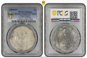 (1895-07) $1 LM-182 K-40 N1