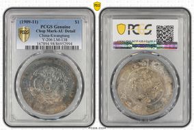 (1909-11) $1 LM-138 K-31 N1