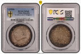 (1920)九 $1 Y-329.6 LM-77 年 造 NC XF45