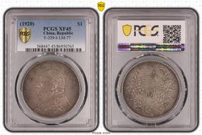 (1920)九 $1 LM-77 XF45