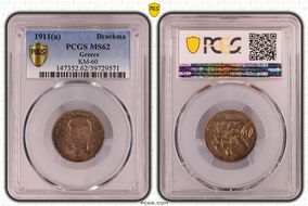 1911(a) Drachma KM-60  Ag MS62