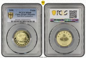 2008 Yuan Sun-J81a Gymnastics MS68