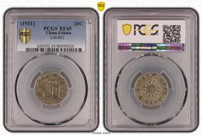(1931)二十 20C LM-852 XF45